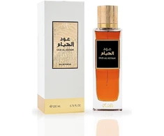 Rasasi Oud Al Huyam EDP parfumuotas vanduo unisex, 200 ml