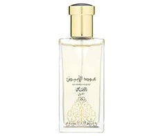 Rasasi Oudh Al Abiyad EDP parfumuotas vanduo unisex, 50 ml