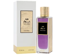 Rasasi Ward Noir EDP parfumuotas vanduo unisex, 200 ml