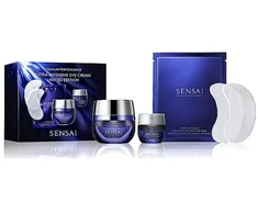 Sensai EXTRA INTENSIVE EYE CREAM LIMITED EDITION CASE 3 pcs
