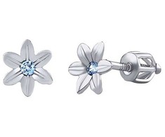 Sidabrinis Gėlių auskarai Grožis su Mėlyna Brilliance Zirconia SILVEGOB70449BDSLB