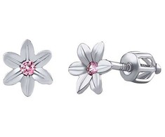 Sidabrinis Flower Earrings Beauty with Rožinė Brilliance Zirconia SILVEGOB70449BDSP