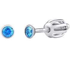 Sidabrinis susegti auskarai su Swarovski cirkoniu 2,5 mm SILVEGOB706025LB