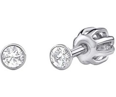 Sidabrinis auskarai su smeigtukais su Swarovski cirkoniu 2,5 mm SILVEGO706025W (varžtas)