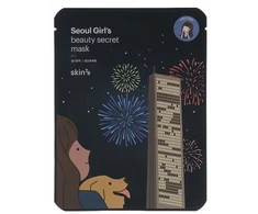 skin79 Seoul Beauty Mask Vital Care gaivinanti lakštinė veido kaukė, 20 g