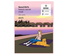 skin79 Seoul Beauty Mask Soothing Care raminanti lakštinė veido kaukė, 20 g