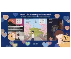 Skin79 Seoul Girl`s Beauty Secret Mask Gift Set 30 x 20 g
