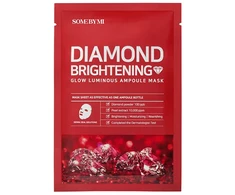 „Some By Mi“ – „Raudona Diamond Brightening Glow“ švytinti ampulė – raudona