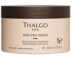 Thalgo Spa Mer Des Indes Drėkinamasis šilko balzamas, 200 ml