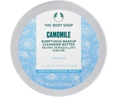 The Body Shop Camomile Cleansing Face Butter (Sumptuous Cleansing Butter) 90 ml
