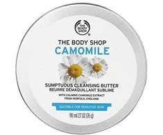 The Body Shop Camomile Cleansing Face Butter (Sumptuous Cleansing Butter) 90 ml