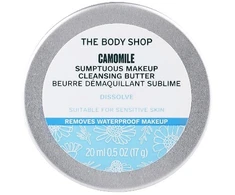 The Body Shop Sumptuous Cleansing Butter 20 ml