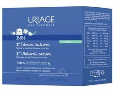 Uriage Bébé 1st Natural Serum 15 x 5 ml