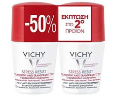 Vichy Rutulinių antiperspirantų rinkinys nuo per didelio prakaitavimo 2 x 50 ml