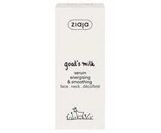 Ziaja (Energising &amp; Smoothing Serum) 50 ml