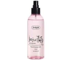 Ziaja Jeju veido ir kūno dulksna (Face &amp; Body Mist) 200 ml