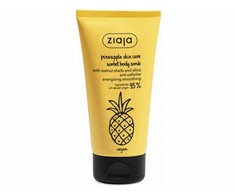 Ziaja Pineapple Skin Care kūno pilingas (Sorbet Body Scrub) 160 ml
