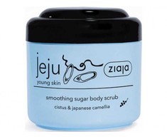 Ziaja Sugar kūno šveitimas su juodas grūdeliais (Smooth ing Sugar Body Scrub) 200 ml