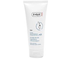 Ziaja Med Atopic Treatment AZS Soothing Hand Kreminis Rankų kreminis unisex, 100 ml