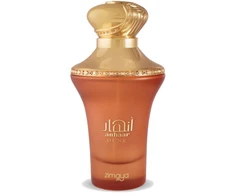 Zimaya Anhaar Dune EDP parfumuotas vanduo unisex, 100 ml