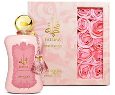 Zimaya Fatima Rožinė PP kvepalai moterims, 100 ml