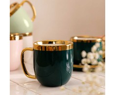 Cup Homla SINNES Emerald, 280 ml