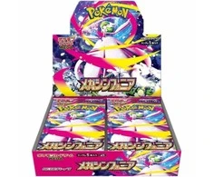 Kolekcionuojamų Kortelių Žaidimas - Pokémon TCG Mega plėtros paketas Mega Simfonija Booster Dėžė 30 vnt (Japonų)