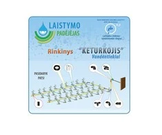Oxygen Group Laistymo Padejejas .Šiltnamio laistymo sistema "Keturkojis" vandentiekiui 10m