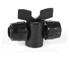Ventiliukas 20mm x 20mm, su užveržimu