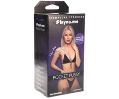 Doc Johnson ULTRASKYN Layna Signature Compact Intimate Stroker rusvai gelsvas