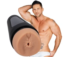 Doc Johnson Romanas Todas – ULTRASKYN Masturbator Ass – Vanilė