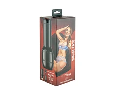 Kiiroo Pajuskite Tanya Tate PBC