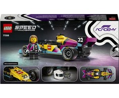 F1 ACADEMY™ LEGO® bolidas
