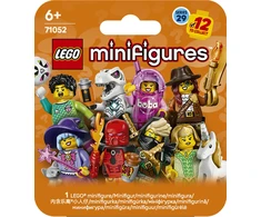 LEGO® Minifigures 29 serija Paslaptinga dėžutė Žaislas 71052