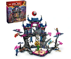 LEGO® NINJAGO® Šešėlių dodžo su vilko kauke (71813)