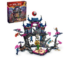 LEGO® NINJAGO® Šešėlių dodžo su vilko kauke (71813)