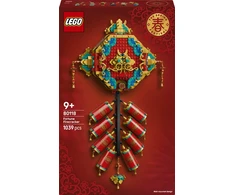 LEGO® Pavasario šventės sėkmės fejerverkas 80118