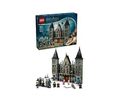 LEGO® Harry Potter Smirdžių šeimos dvaras (76453)