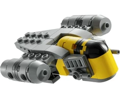 LEGO® The Razor Crest™ mini modelis 30728