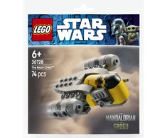 LEGO® The Razor Crest™ mini modelis 30728