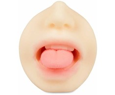 Friend With Benefits Lily Brooks Dual Entry Intimate Device TPR 18cm