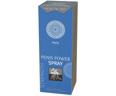Hot Power Purškiklis Japanese Mint &amp; Bamboo - Refreshing Intimate Formula 30ml
