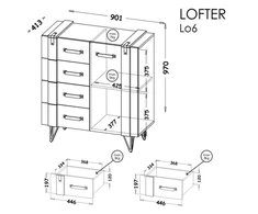Dolmar Komoda LOFTER LO6