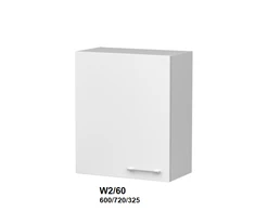 Extom Pakabinama spintelė Sidabrinis W2 60