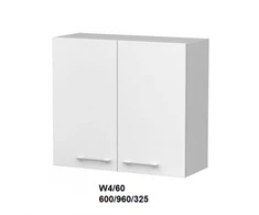 Extom Pakabinama spintelė Sidabrinis W4 60