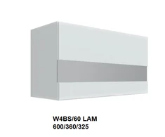 Extom Pakabinama spintelė Sidabrinis W4Bs 60 LAM
