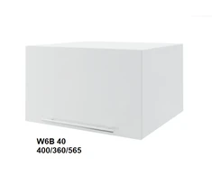 Extom Pakabinama spintelė Sidabrinis W6B 40