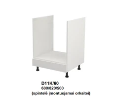 Extom Pastatoma spintelė orkaitei Sidabrinis D11K/60