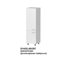 Extom Pastatoma spintelė šaltyvuvui Sidabrinis D14/DL/60/207