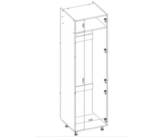 Halmar Pastatoma ūkinė spinta VENTO DU-60/214